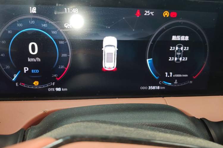 Used CHANGAN CS75 PLUS 2023 3rd Generation 1.5T Automatic Prestige Model Instrument Cluster