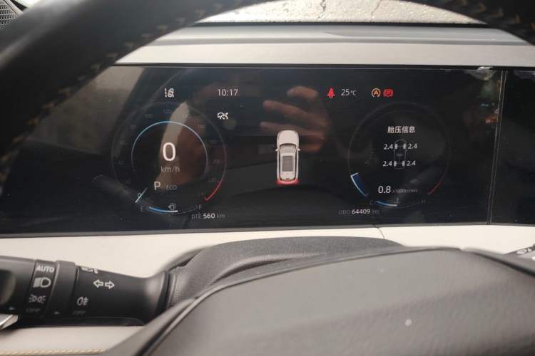 Used CHANGAN CS75 PLUS 2023 3rd Generation 1.5T Automatic Prestige Model Instrument Cluster