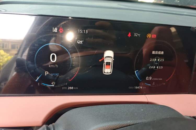Used CHANGAN CS75 PLUS 2023 3rd Generation 1.5T Automatic Prestige Model Instrument Cluster