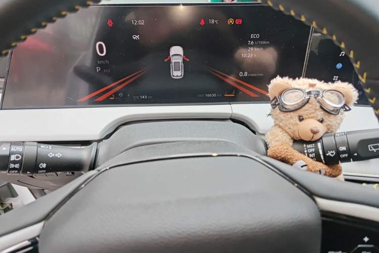 Used CHANGAN CS75 PLUS 2023 3rd Generation 1.5T Automatic Prestige Model Instrument Cluster