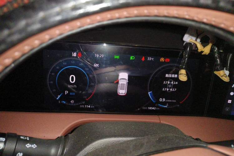 Used CHANGAN CS75 PLUS 2023 3rd Generation 1.5T Automatic Prestige Model Instrument Cluster