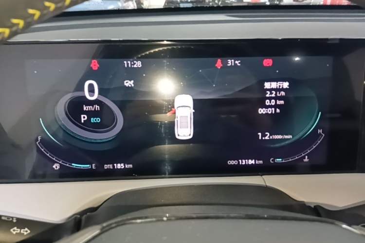 Used CHANGAN CS75 PLUS 2023 3rd Generation 1.5T Automatic Prestige Model Instrument Cluster