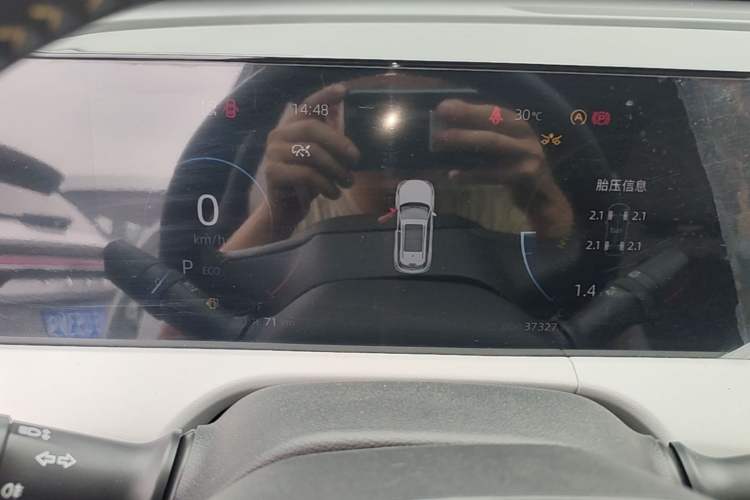 Used CHANGAN CS75 PLUS 2023 3rd Generation 1.5T Automatic Prestige Model Instrument Cluster