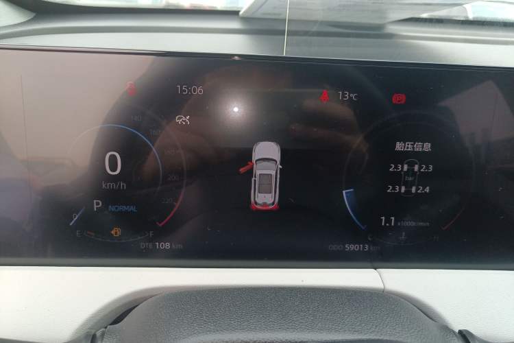 Used CHANGAN CS75 PLUS 2023 3rd Generation 1.5T Automatic Prestige Model Instrument Cluster