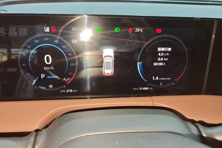 Used CHANGAN CS75 PLUS 2023 3rd Generation 1.5T Automatic Prestige Model Instrument Cluster