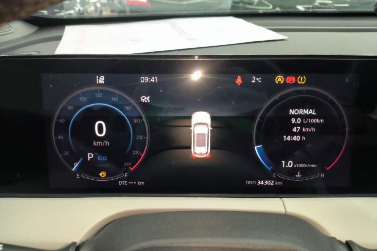 Used CHANGAN CS75 PLUS 2023 3rd Generation 1.5T Automatic Prestige Model Instrument Cluster