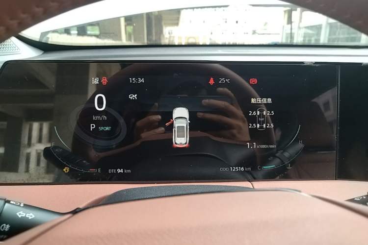 Used CHANGAN CS75 PLUS 2023 3rd Generation 1.5T Automatic Prestige Model Instrument Cluster