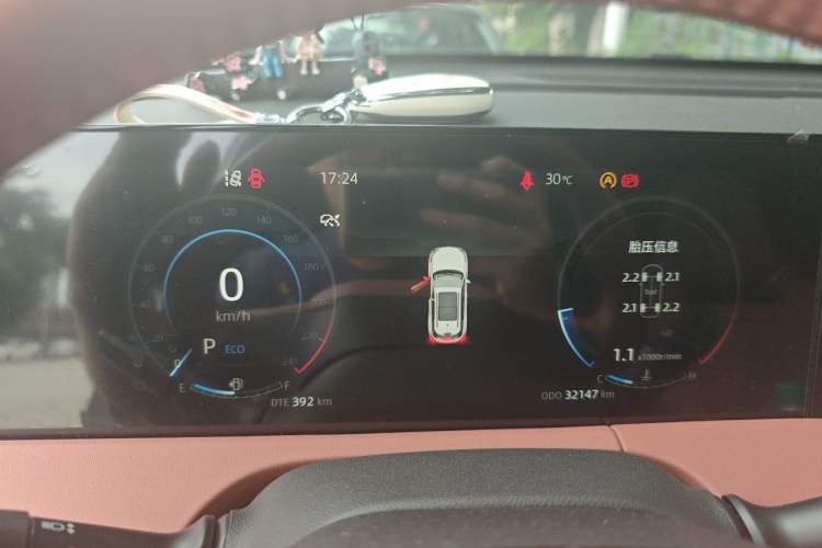 Used CHANGAN CS75 PLUS 2023 3rd Generation 1.5T Automatic Prestige Model Instrument Cluster