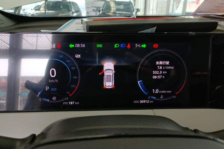 Used CHANGAN CS75 PLUS 2023 3rd Generation 2.0T Automatic Prestige Version Instrument Cluster