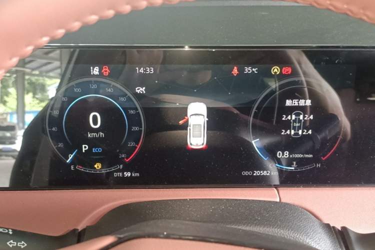 Used CHANGAN CS75 PLUS 2023 3rd Generation 1.5T Automatic Prestige Model Instrument Cluster