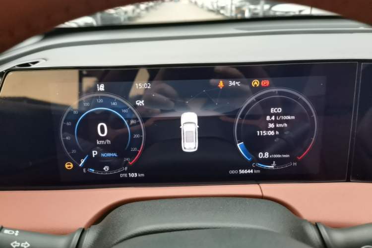 Used CHANGAN CS75 PLUS 2023 3rd Generation 1.5T Automatic Prestige Model Instrument Cluster