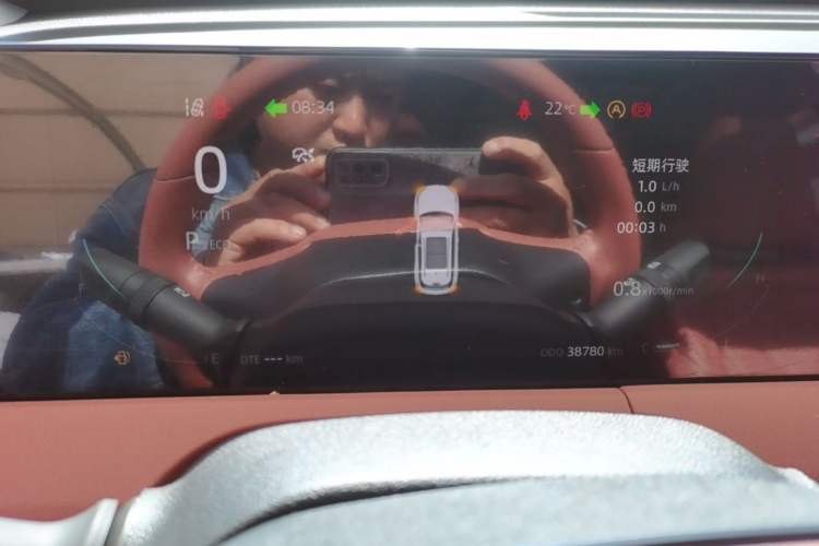 Used CHANGAN CS75 PLUS 2023 3rd Generation 1.5T Automatic Prestige Model Instrument Cluster