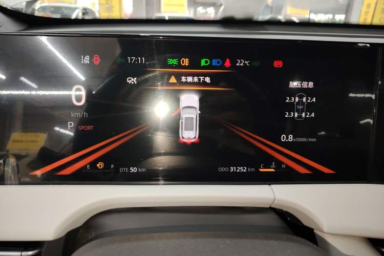 Used CHANGAN CS75 PLUS 2023 3rd Generation 1.5T Automatic Prestige Model Instrument Cluster