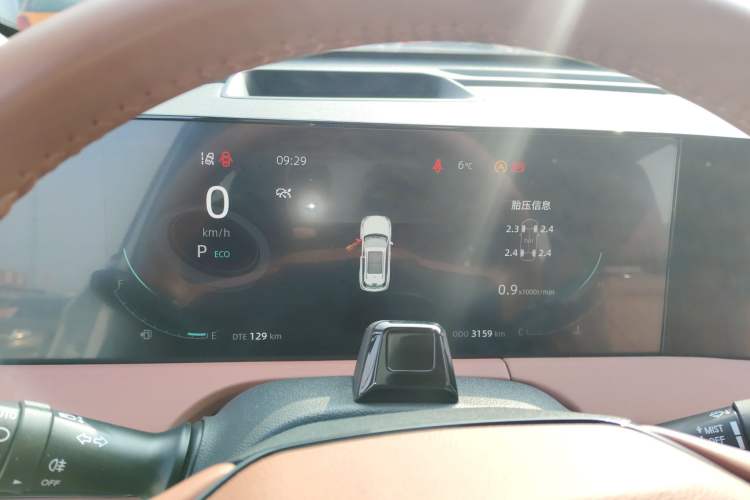 Used CHANGAN CS75 PLUS 2023 3rd Generation 1.5T Automatic Pilot Model Instrument Cluster