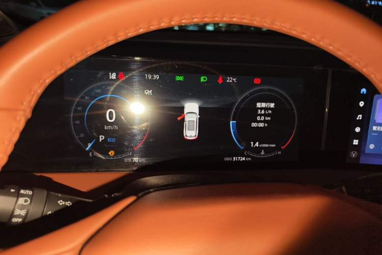 Used CHANGAN CS75 PLUS 2023 3rd Generation 1.5T Automatic Prestige Model Instrument Cluster