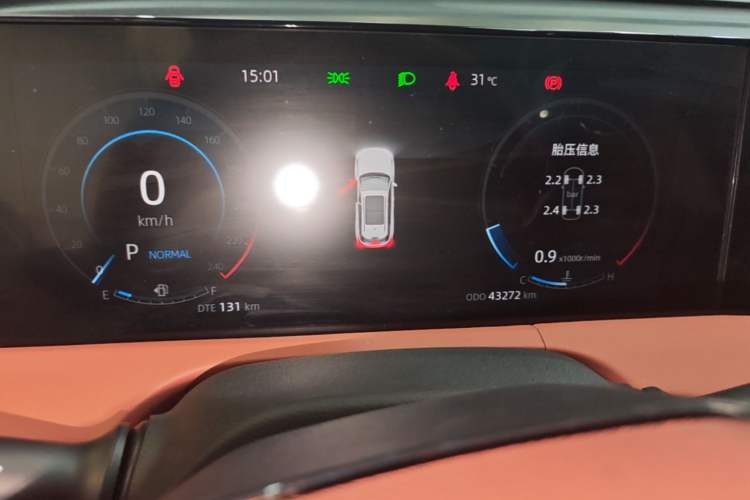 Used CHANGAN CS75 PLUS 2023 3rd Generation 1.5T Automatic Luxury Model Instrument Cluster