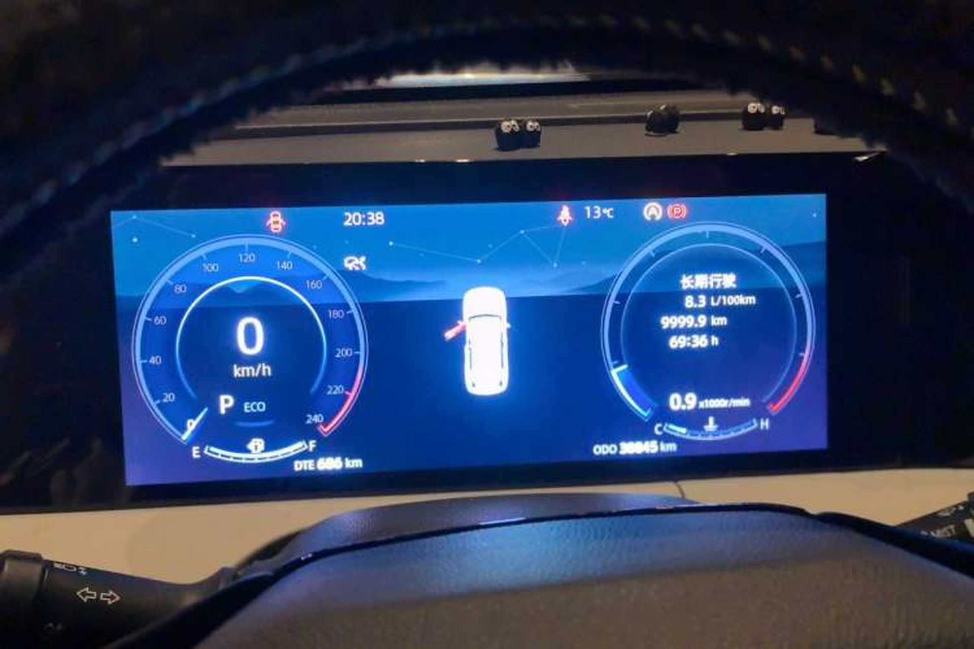 Used CHANGAN CS75 PLUS 2023 3rd Generation 1.5T Automatic Prestige Model Instrument Cluster