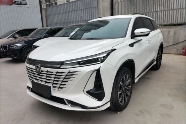 Used CHANGAN CS75 PLUS 2023 3rd Generation 1.5T Automatic Prestige Model