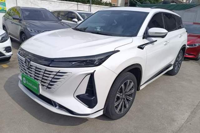 Used CHANGAN CS75 PLUS 2023 3rd Generation 1.5T Automatic Prestige Model