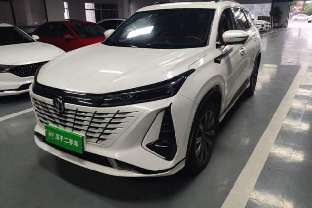 Used CHANGAN CS75 PLUS 2023 3rd Generation 1.5T Automatic Prestige Model