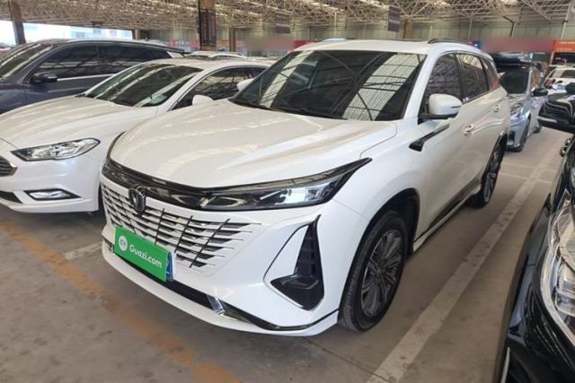 Used CHANGAN CS75 PLUS 2023 3rd Generation 2.0T Automatic Prestige Version