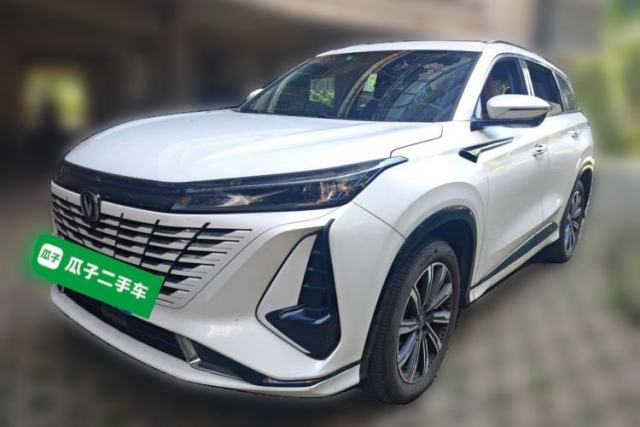 Used CHANGAN CS75 PLUS 2023 3rd Generation 1.5T Automatic Prestige Model