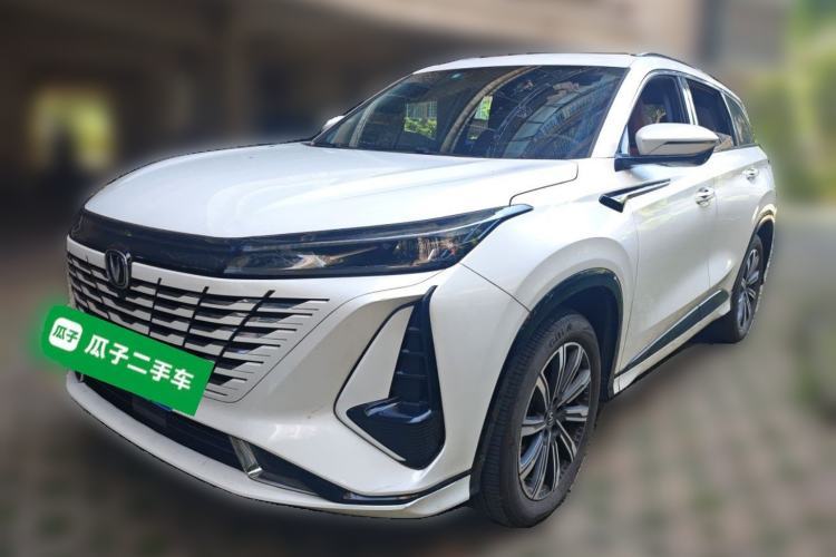 Used CHANGAN CS75 PLUS 2023 3rd Generation 1.5T Automatic Prestige Model Guazi used car, China used car export, Used car for sale, Used  cars, Cheapest cars for sale
