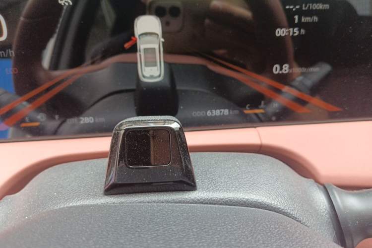 Used CHANGAN CS75 PLUS 2023 3rd Generation 1.5T Automatic Pilot Model Odometer Close Up