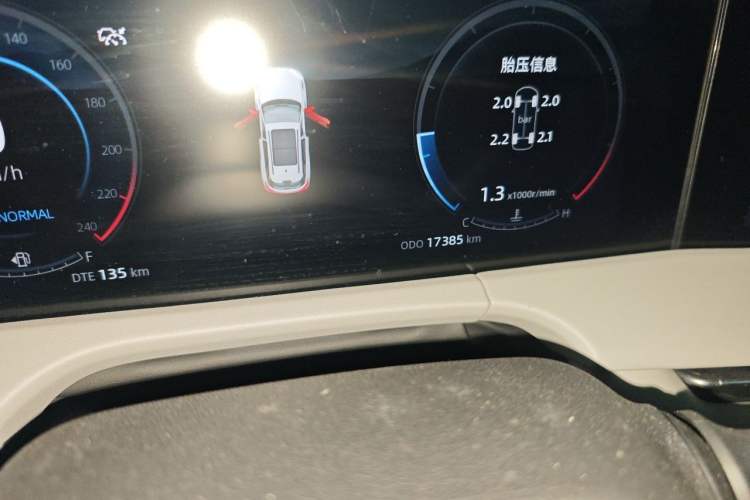 Used CHANGAN CS75 PLUS 2023 3rd Generation 1.5T Automatic Prestige Model Odometer Close Up