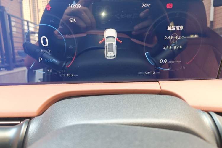 Used CHANGAN CS75 PLUS 2023 3rd Generation 1.5T Automatic Prestige Model Odometer Close Up