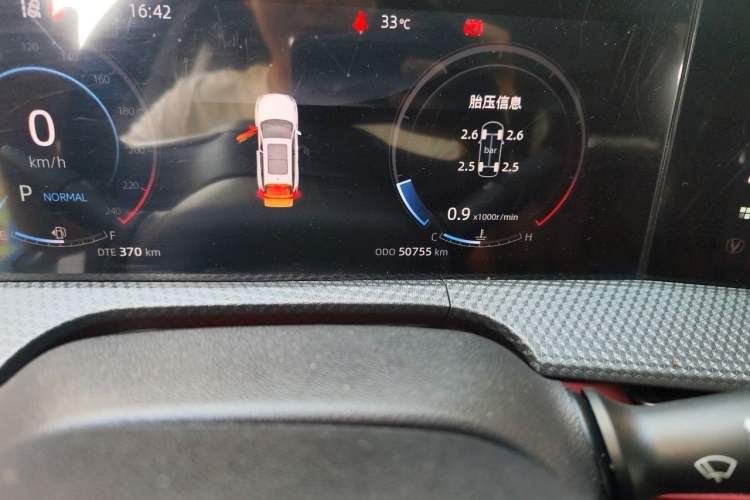 Used CHANGAN CS75 PLUS 2023 2nd Generation 1.5T Automatic Elite Version Odometer Close Up
