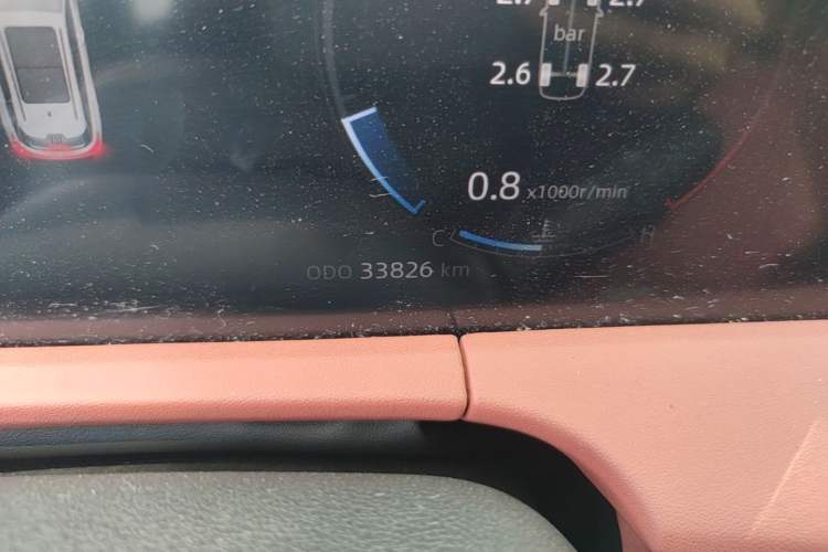 Used CHANGAN CS75 PLUS 2023 3rd Generation 1.5T Automatic Prestige Model Odometer Close Up