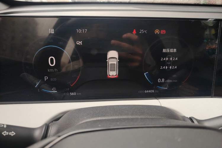 Used CHANGAN CS75 PLUS 2023 3rd Generation 1.5T Automatic Prestige Model Odometer Close Up