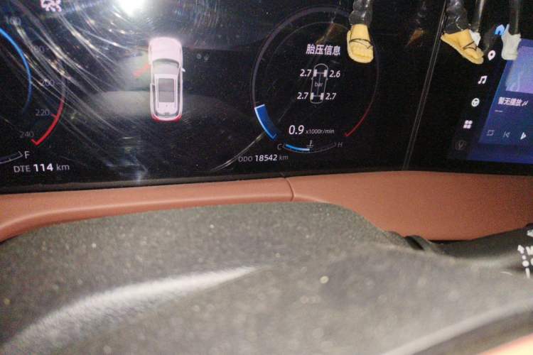 Used CHANGAN CS75 PLUS 2023 3rd Generation 1.5T Automatic Prestige Model Odometer Close Up