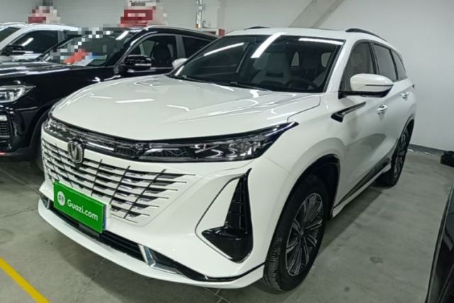 Used CHANGAN CS75 PLUS 2023 3rd Generation 1.5T Automatic Prestige Model