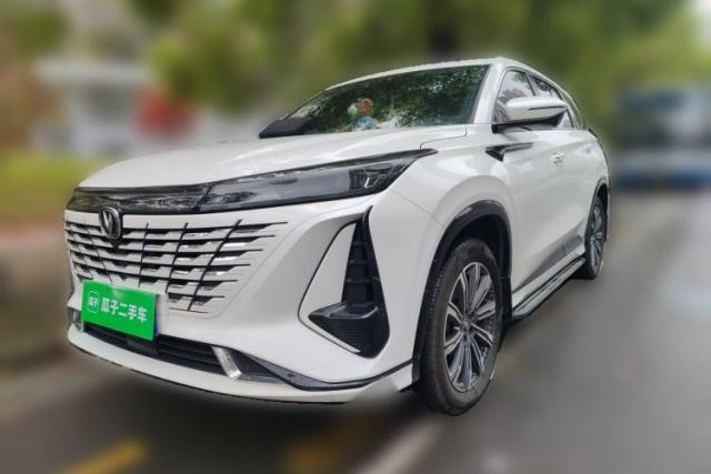 Used CHANGAN CS75 PLUS 2023 3rd Generation 1.5T Automatic Prestige Model