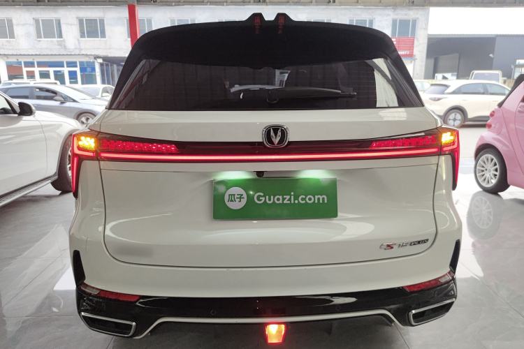 Used CHANGAN CS75 PLUS 2023 3rd Generation 1.5T Automatic Prestige Model Rear