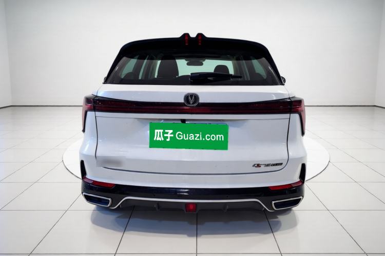 Used CHANGAN CS75 PLUS 2023 3rd Generation 1.5T Automatic Prestige Model Rear