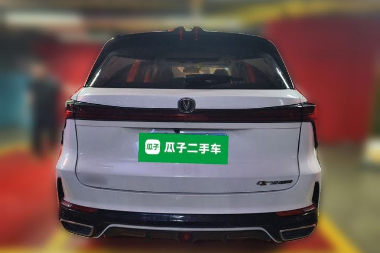 Used CHANGAN CS75 PLUS 2023 3rd Generation 1.5T Automatic Prestige Model Rear