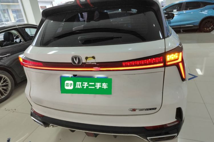 Used CHANGAN CS75 PLUS 2023 3rd Generation 1.5T Automatic Prestige Model Rear