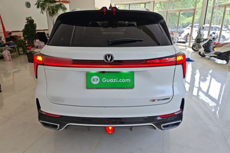 Used CHANGAN CS75 PLUS 2023 3rd Generation 1.5T Automatic Prestige Model Rear