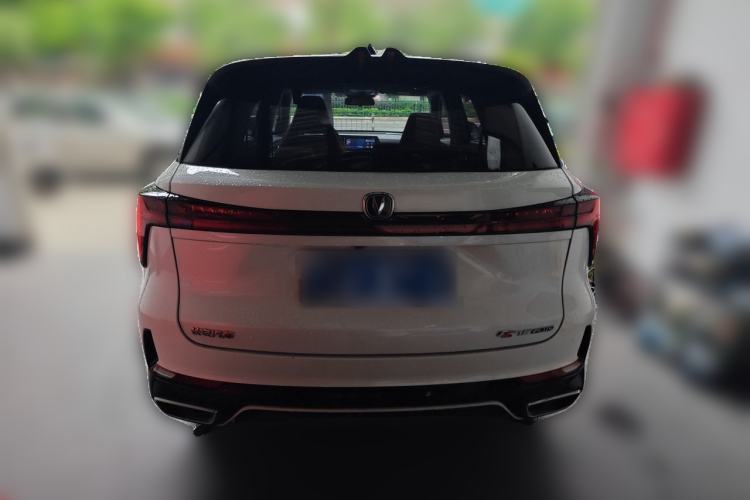 Used CHANGAN CS75 PLUS 2023 3rd Generation 1.5T Automatic Prestige Model Rear