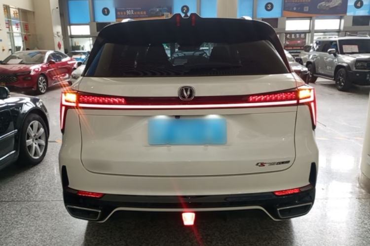 Used CHANGAN CS75 PLUS 2023 3rd Generation 1.5T Automatic Pilot Model Rear