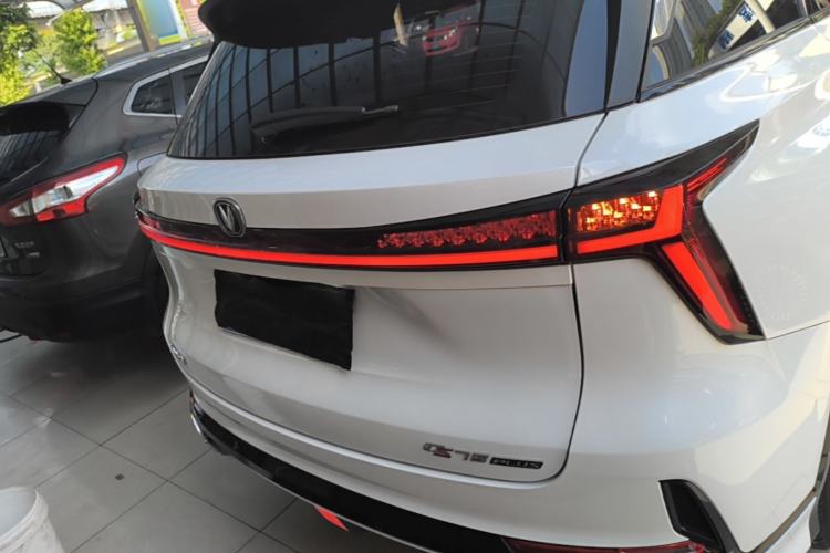 Used CHANGAN CS75 PLUS 2023 3rd Generation 1.5T Automatic Prestige Model Rear