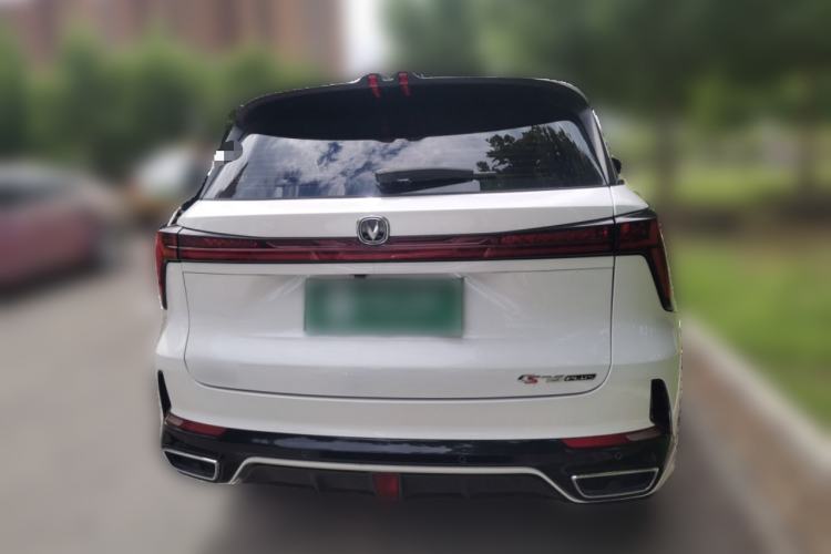 Used CHANGAN CS75 PLUS 2023 3rd Generation 1.5T Automatic Prestige Model Rear
