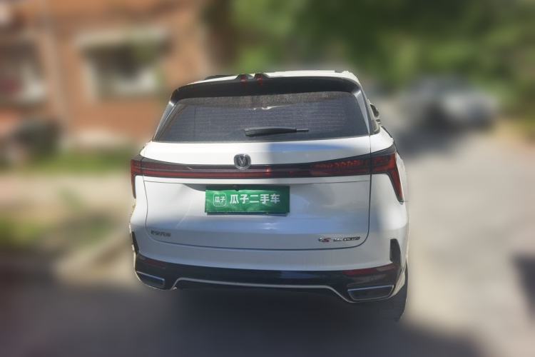 Used CHANGAN CS75 PLUS 2023 3rd Generation 1.5T Automatic Prestige Model Rear