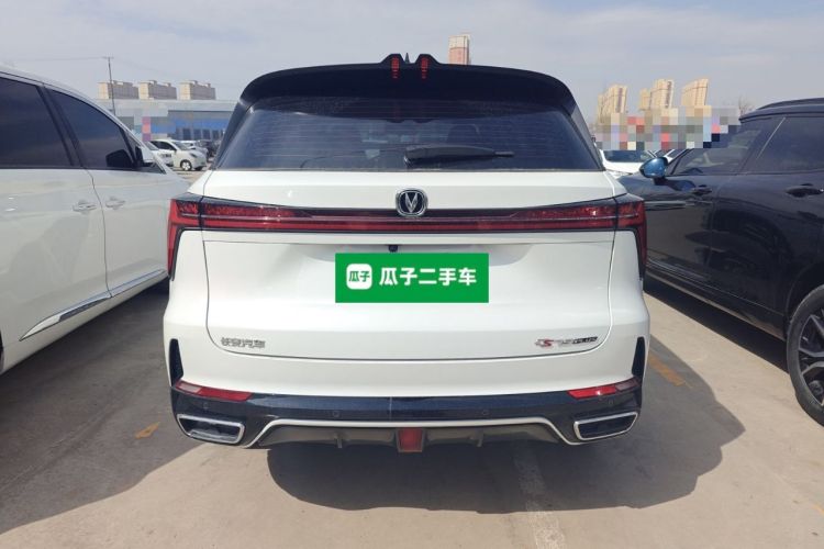Used CHANGAN CS75 PLUS 2023 3rd Generation 1.5T Automatic Prestige Model Rear
