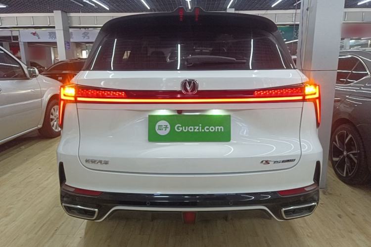 Used CHANGAN CS75 PLUS 2023 3rd Generation 1.5T Automatic Prestige Model Rear