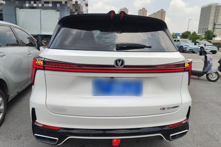 Used CHANGAN CS75 PLUS 2023 3rd Generation 1.5T Automatic Prestige Model Rear