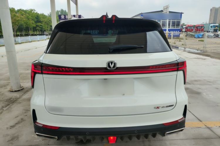 Used CHANGAN CS75 PLUS 2023 2nd Generation 1.5T Automatic Elite Version Rear